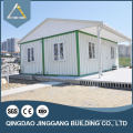 Hight Quality vorgefertigte Living Container House